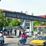 Ucad-bourse-1200x800